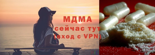 MDMA Premium VHQ Горняк