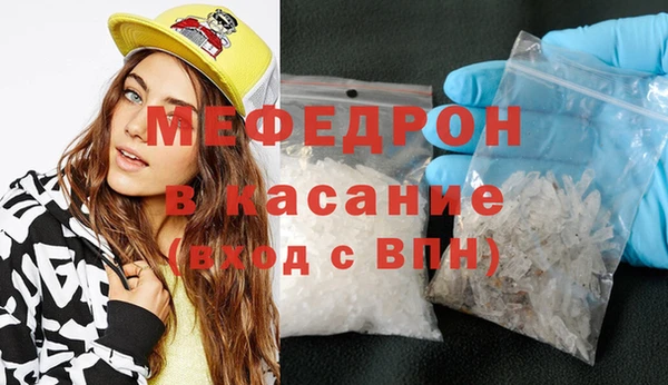 MDMA Premium VHQ Горняк