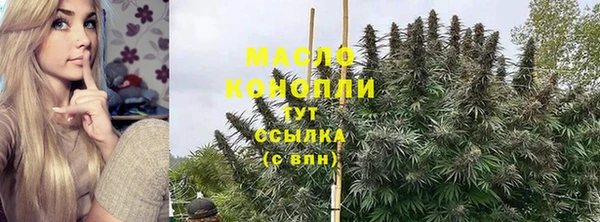 MDMA Premium VHQ Горняк