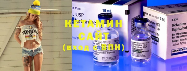 MDMA Premium VHQ Горняк